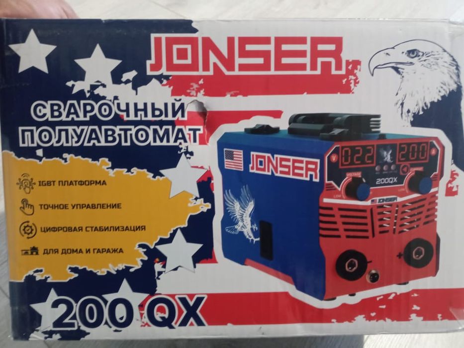 Продаю новый продам