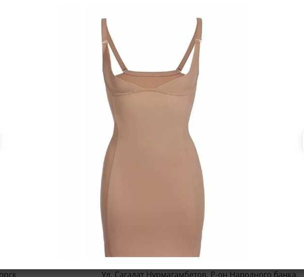 Утяжка комбинация.