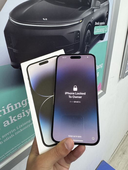 Iphone 14 Pro Max icloud