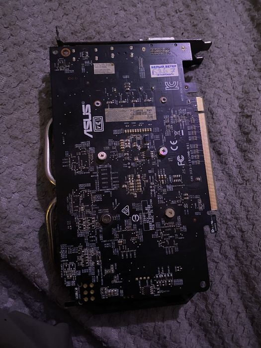 Продам видеокарту