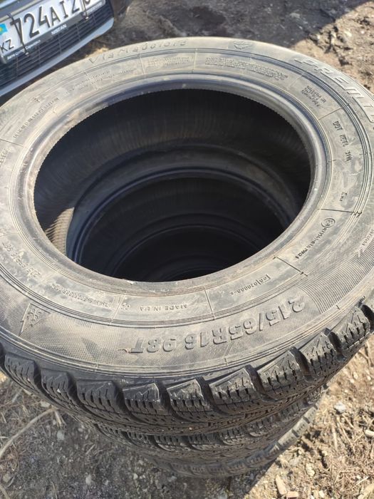 Всесезонная резина