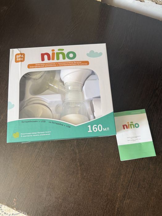 Молокоотсос электрический