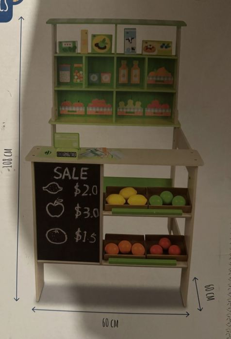 Aprozar copii ca si nou