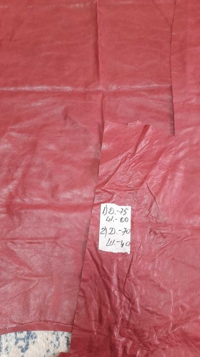 Продам куски кожи натуральной
