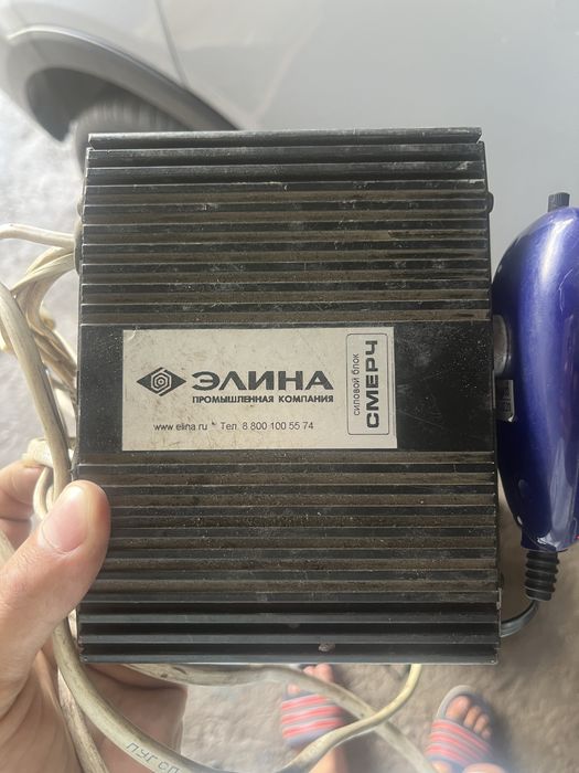 Продам сгу оргинал элина