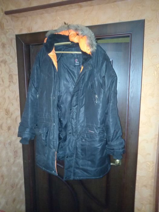 Спецодежда куртка зимняя, "Линия защиты".