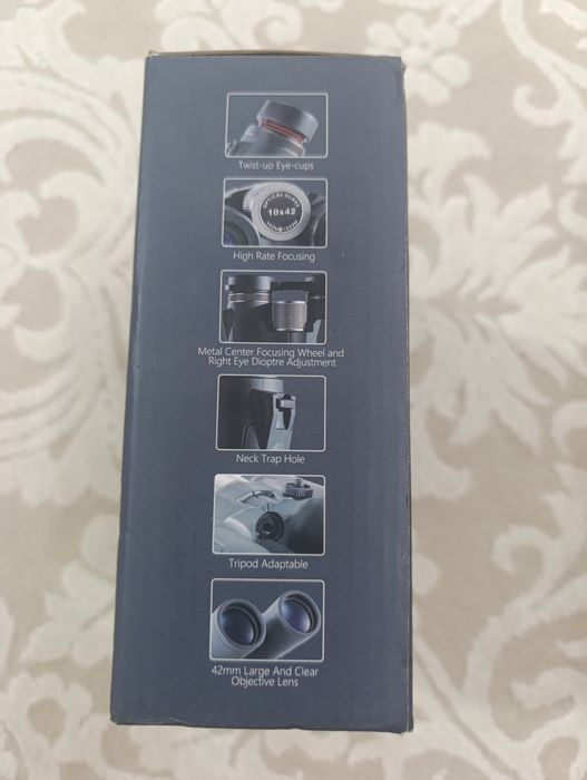 Профессиональный  бинокль для охоты