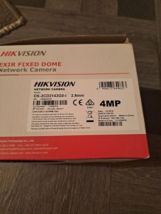 Видеокамера IP новая