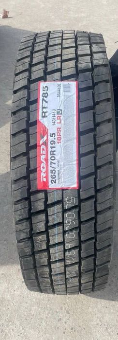 Шины в ассортименте [285/70R19.5]