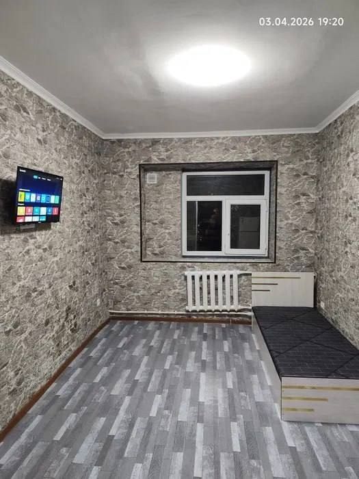 Недвижимость аренда