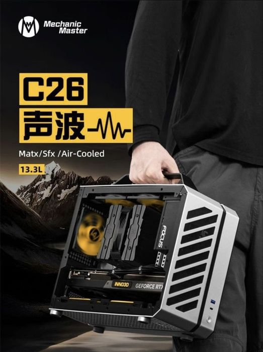 Игровой корпус mechanic master c26