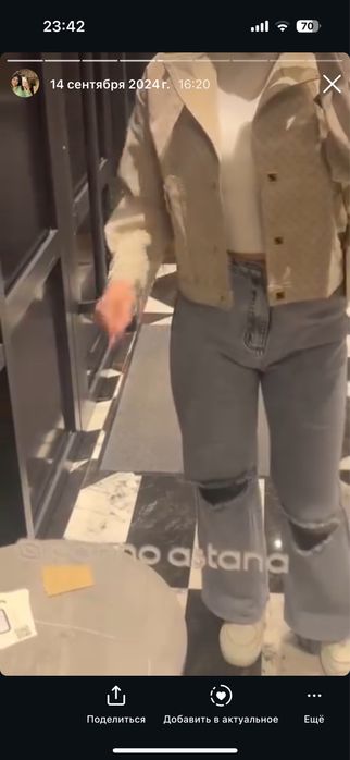 Отдам за 4500 все новые !