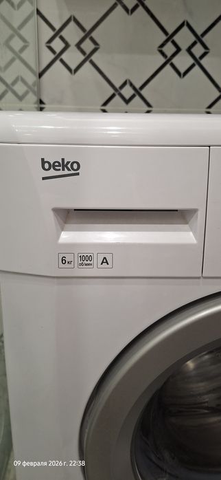 Стиральная машина Beko