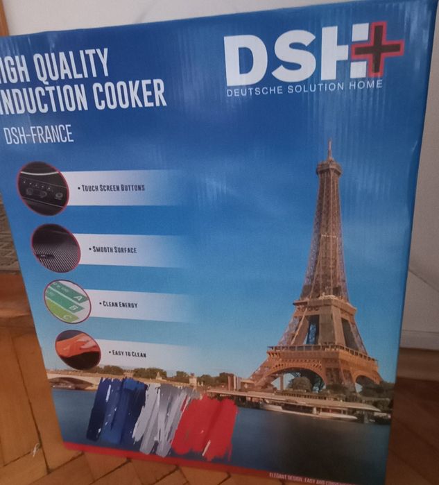 Plita cu inductie DSH +France în ambalaj original