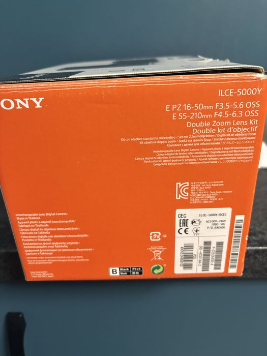 Vand aparat sony ,nou nout