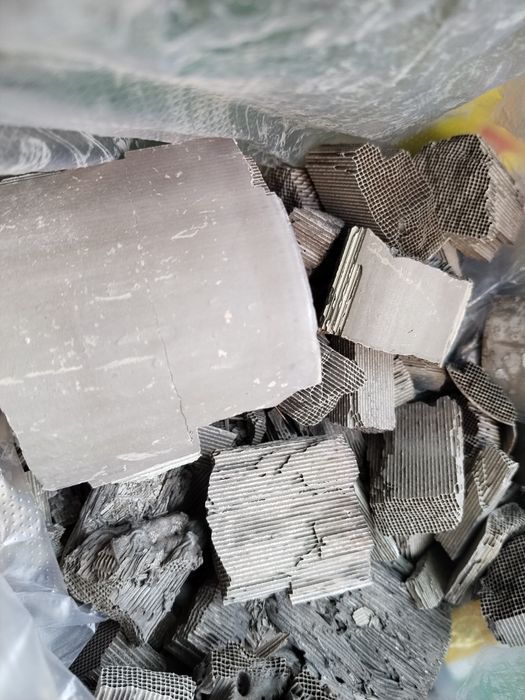 Католизатор кабылдаймыз