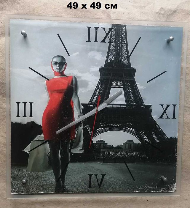 Часы настенные, круглые прямоугольные