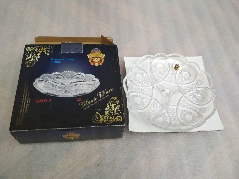 Стеклянная Чаша для фруктов