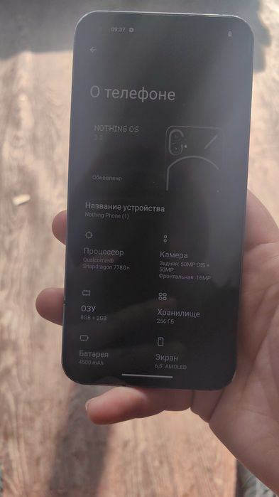 Nothing phone 1 8/256gb