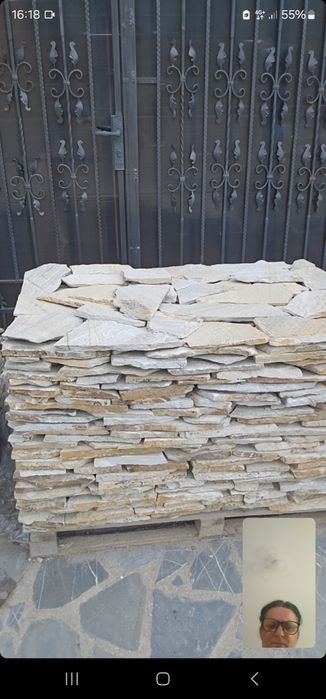 Piatra naturala decorativa