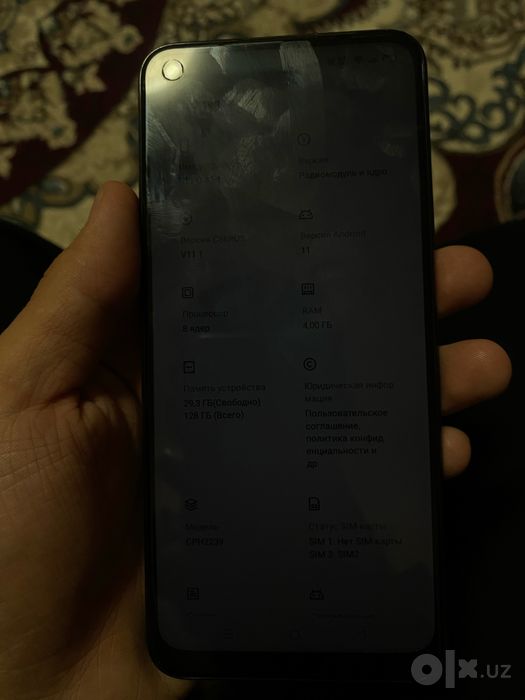 Oppo a54 sotiladi