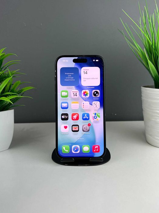 Apple iPhone 15 128 GB, черный 7000а6845