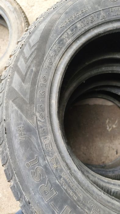 Продам резину и колпаки