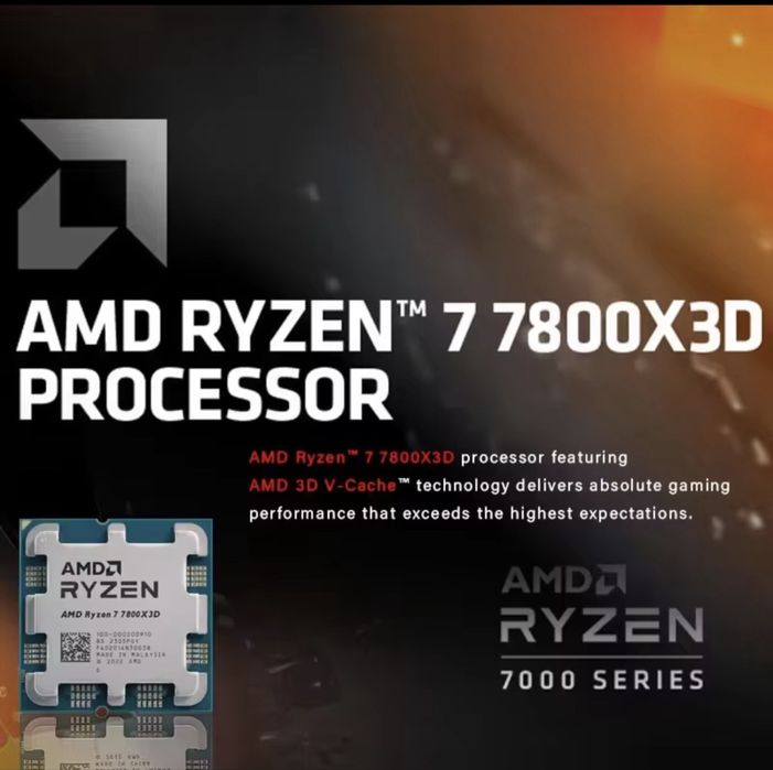Чисто нов AMD Ryzen 7 7800X3D AM5 BOX – Фабрично запечатан