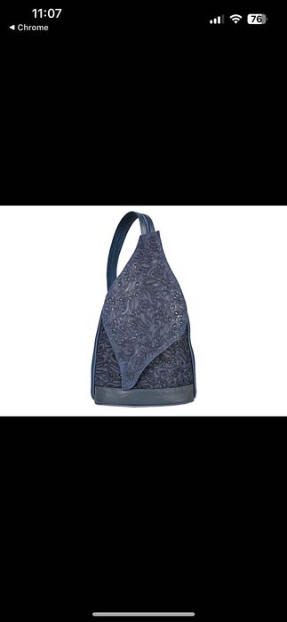 Дамска раница от естествен велур