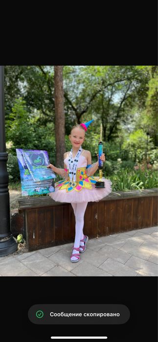 Пачка розовая балетная