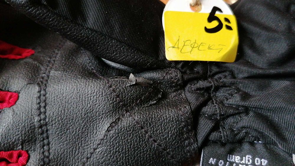 Продавам детски топли водоустойчиви ръкавици с пръсти и гумирани откъм