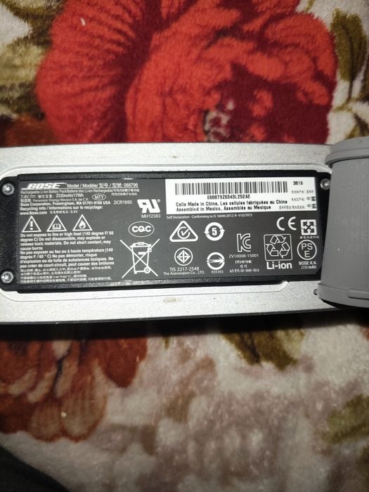 Boxa bluetooth...