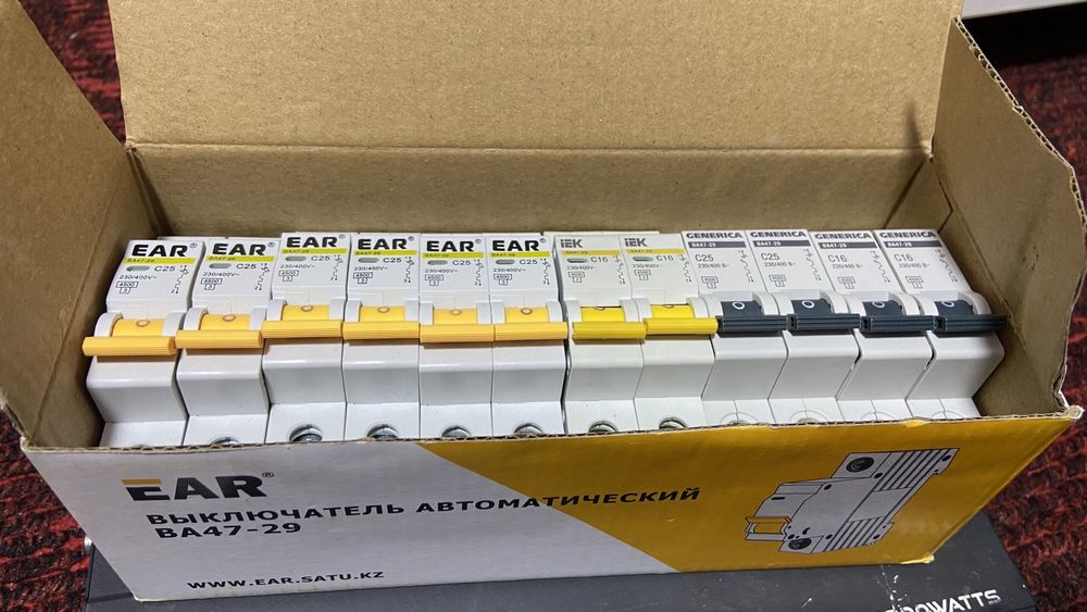 Автоматы 16А, 25А