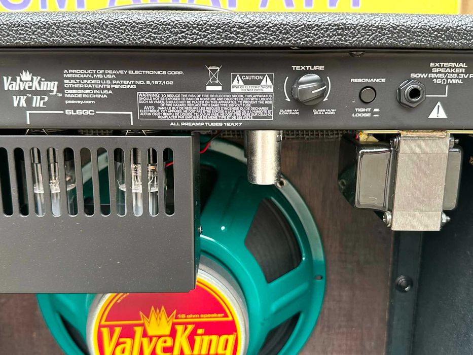 Комбо усилвател ValveKing VK 112 / 50W RMS / 16 Ohms / Перфектен