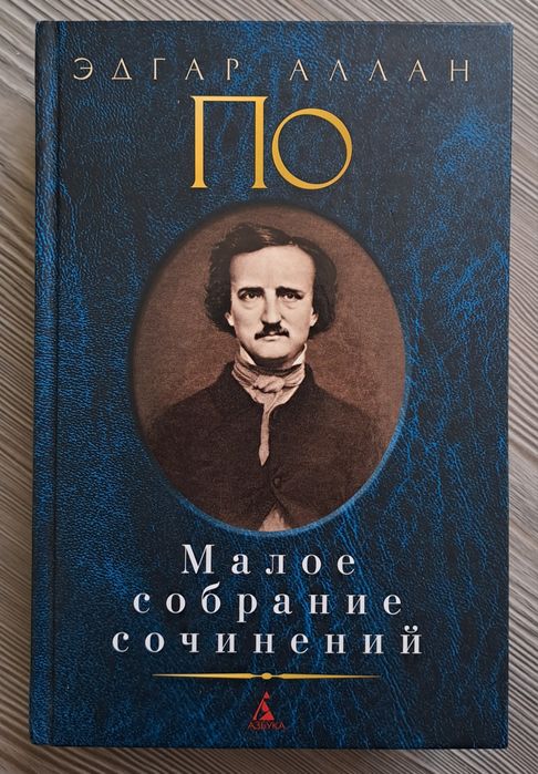 Книги разных тем и изданий