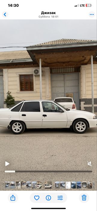 R14 Saka Diska balon