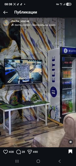 Принимаем Заказ на ХАЛИСА Сдаётся дача на аренду имеются Блярьдни стол