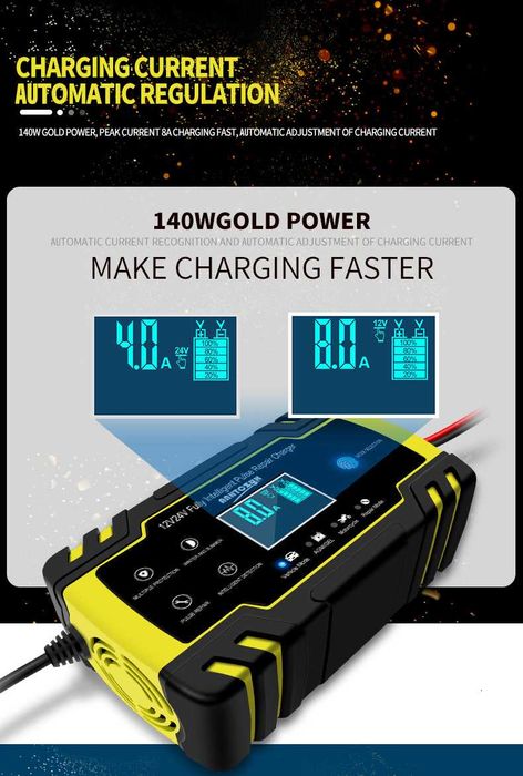 Зарядно за акумулатор Умно 12-24V Автомобил Кола импулсно с поправяне