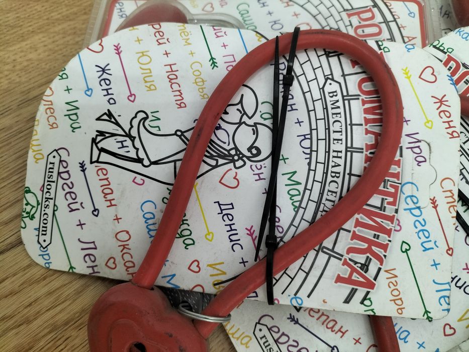 Замки сердечки для влюбленных