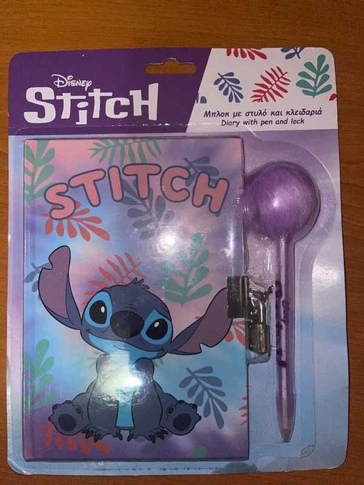 Jurnal / agenda Stitch