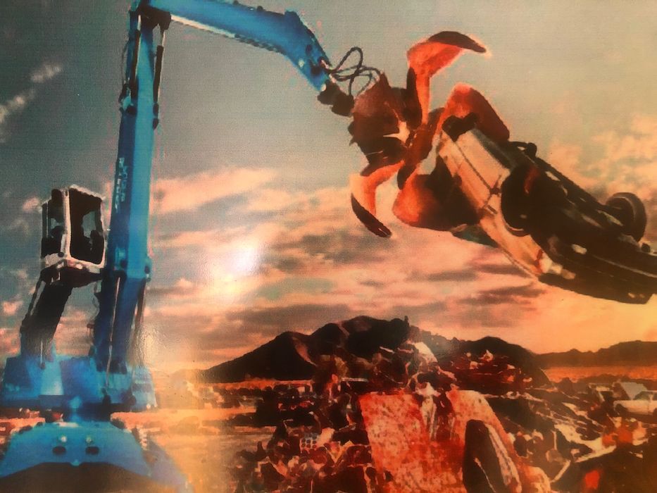 Прием Металлолома