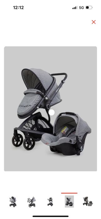 Коляска Skillmax