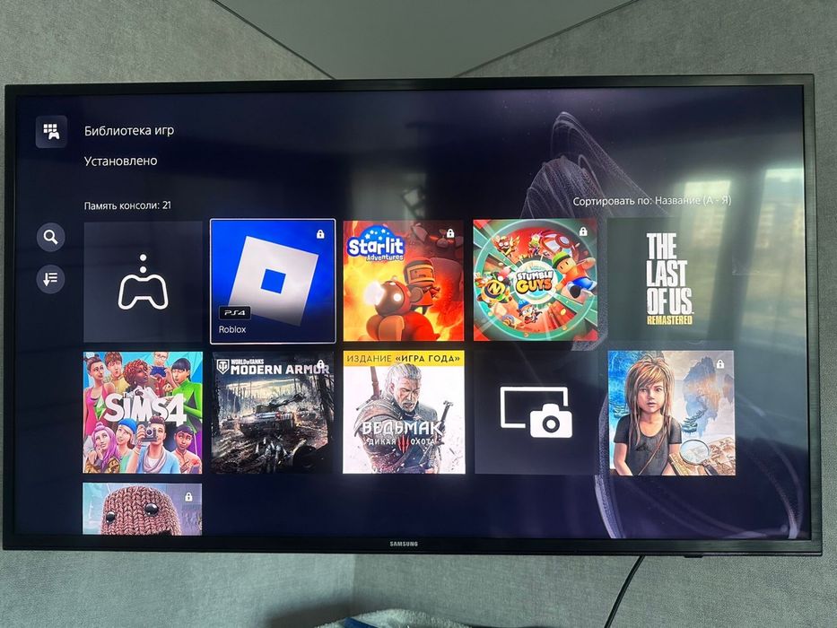 Продаи PS 5. 1tb.