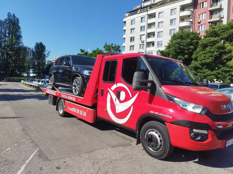 Пътна помощ Перник ИВО-МИ гр. Перник
