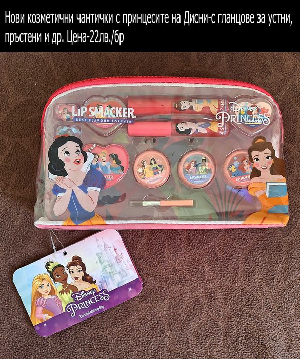 занимателни комплекти-част 3, ЦЕНИ горе на снимките В ЧЕРНАТА ЛЕНТА