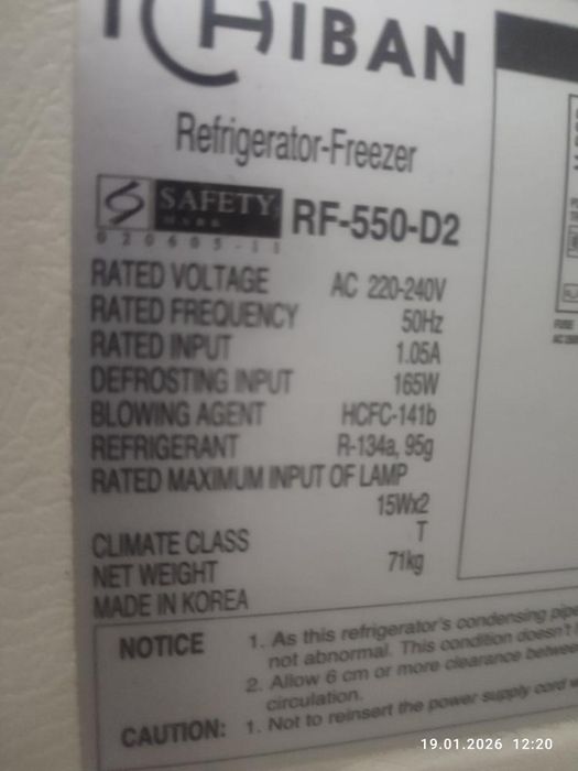 Холодильник вотличном состояние