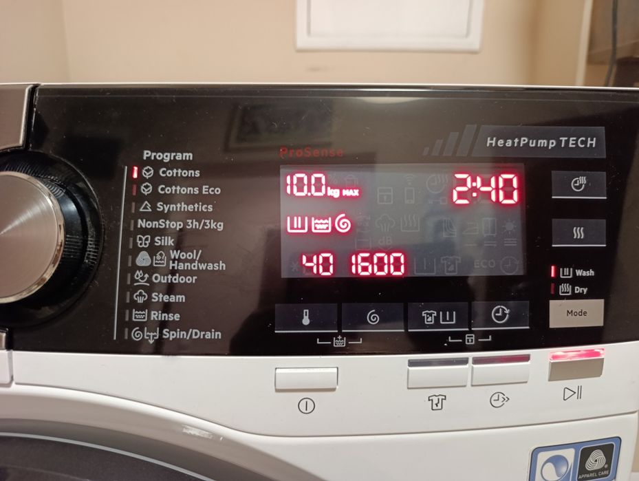 Пералня със сушилня AEG серия 9000
