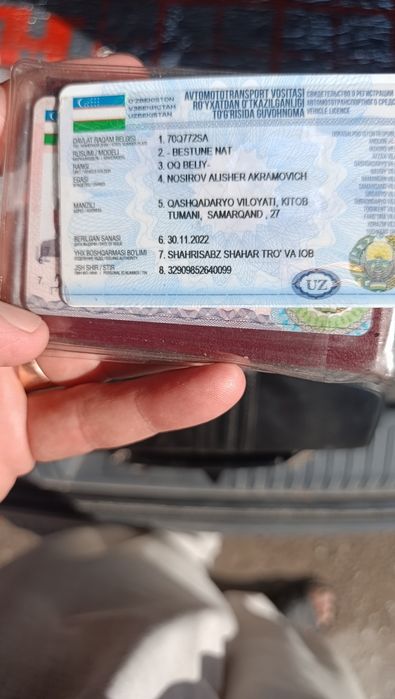 Bestune e5 2022 yil