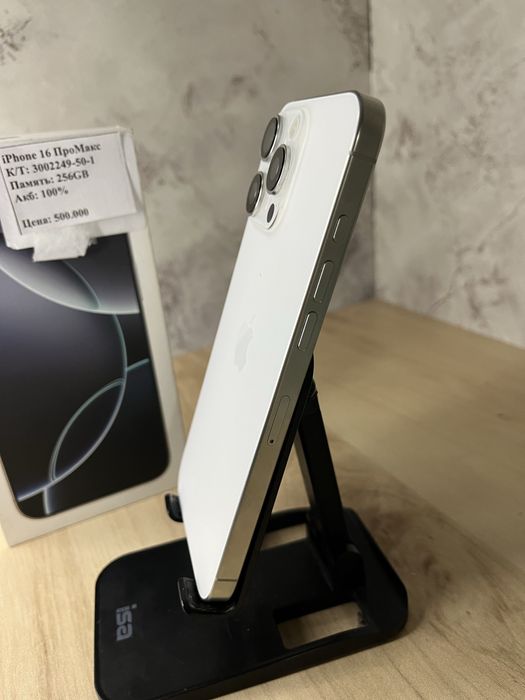 iPhone 16 Pro Max / Айфон 16 Про Макс
