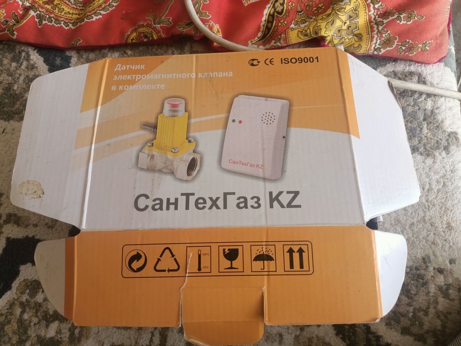 Сигнализатор газа.
